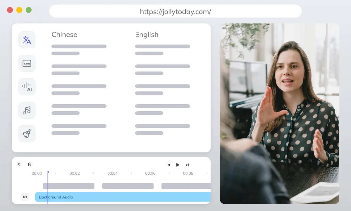 subtitlegenerator detail
